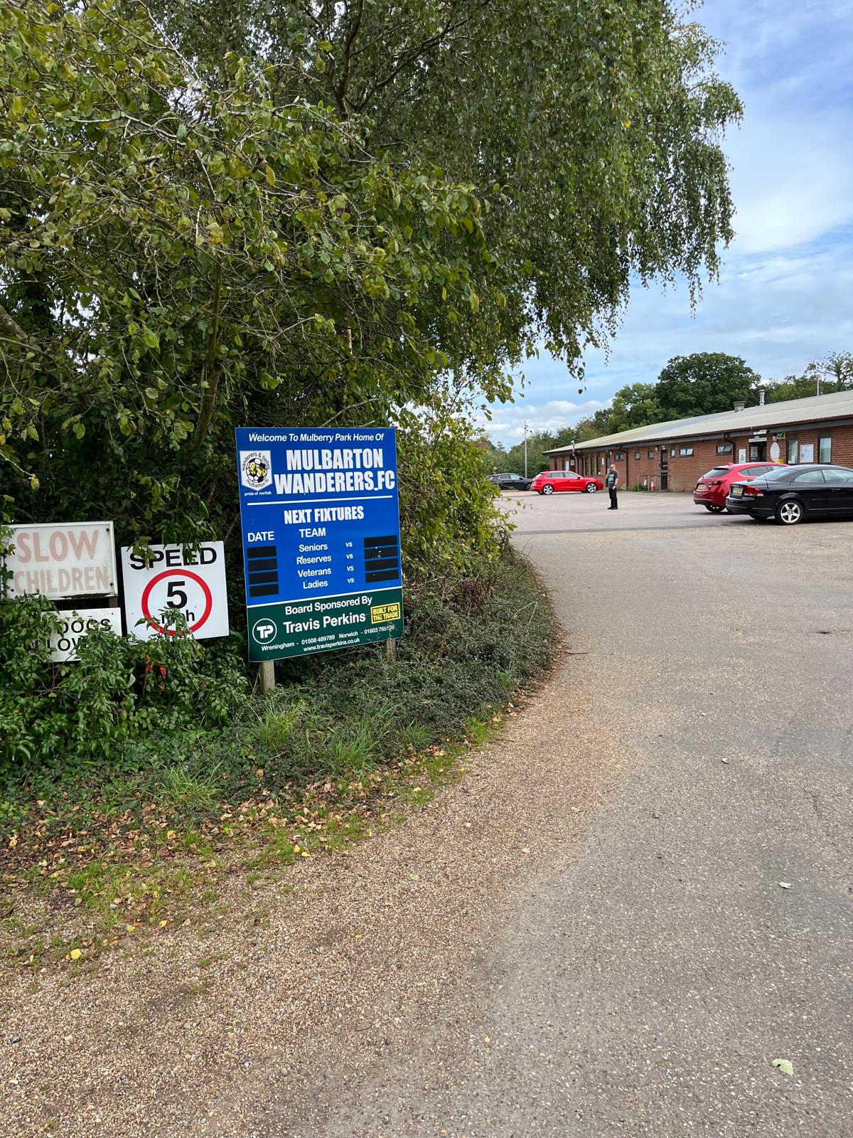 16. Current Position